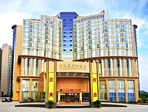 Wuhan Newport International Hotel - Image 2