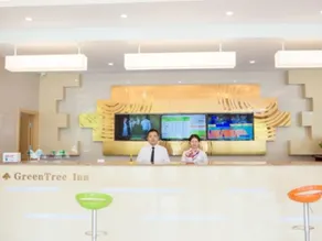 GreenTree Inn Jiujiang Development Zone Changjiang Avenue - Image 5