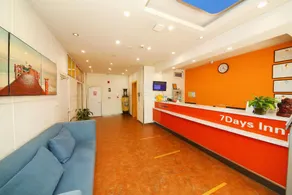 7Days Inn Xingtai South Yucai Road - Image 5