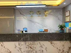 Xinhuangdu Hotel, Xupu - Image 4