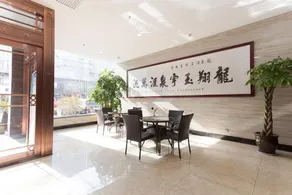 Longquan Hotel - Image 2