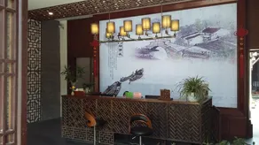 Zhenqing Bieyuan Boutique Hotel - Image 3