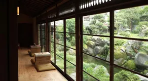 Etchu Yatsuo Base OYATSU - Image 3