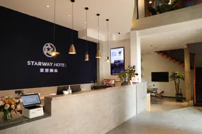 Starway Hotel Shenyang Tiexi Baogong Street - Image 4