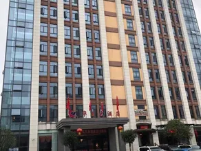 Huamei Hotel - Image 5