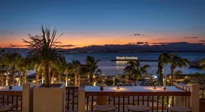 Somabay-Mesca - Relaxing Ground Floor - Image 2