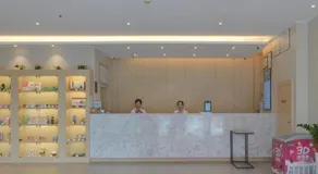 GreenTree Inn Xuzhou High Speed Railway Station Express Hotel - Image 2