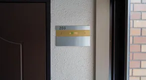 Naebo Heartland 203 - Vacation STAY 21715 - Image 1