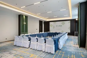 Luoyang Museum, Longmen High-speed Railway Station, Meilun Hotel - Image 3