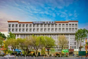 Lavande Hotels Potala Palace Najin Road - Image 2