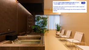 COGO Ryogoku - Image 4