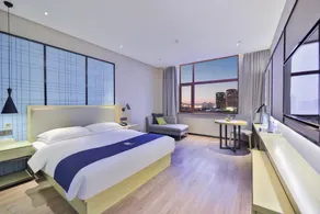Echarm Hotel Changchun Yiqi Automotive Trade City Wanda - Image 4