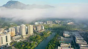 Tongren Fanjingshan Shuxiang Mendi Hotel (Jiangkou County) - Image 3
