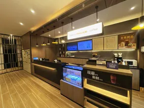 Hanting Hotel Qingdao May Fourth Square Zhiquan Road Metro Station - Image 4