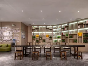 Magnotel Liyang Suning Plaza West Street - Image 3