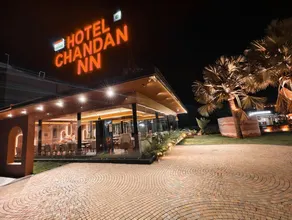 Hotel Chandan Inn - Image 4