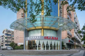 Huanlesong Hotel - Image 5