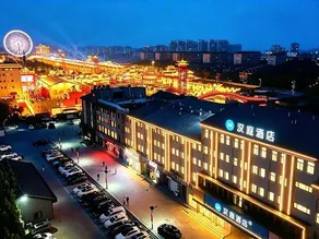 HanTing Hotel (Tangshan Hetou Old Street Yunhe West Road) - Image 2