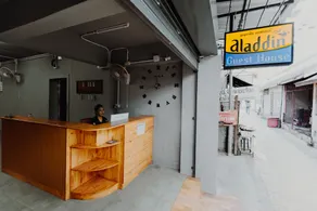 Aladdin Guest House - Image 4