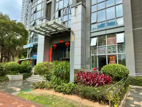 厦门海沧坪山温馨居 - Image 3