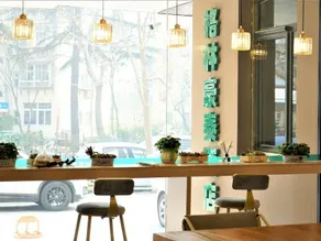 Green Tree Inn Express Qingdao Railway Station Zhanqiao Yacht Wharf - Image 4