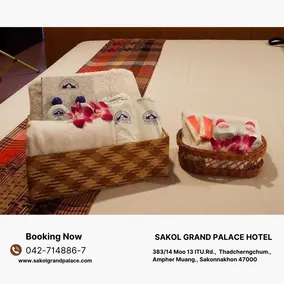 Sakol Grand Palace Hotel - Image 4