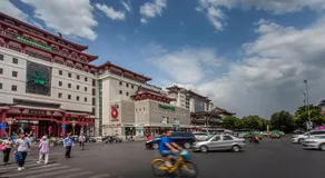 Xi'an Lianhu·Longshou Business Circle· Locals Apartment 00154940 - Image 4