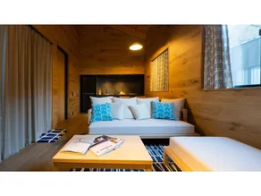 Bio-Resort Hotel&Spa O Park Ogose - Vacation Stay 43477V - Image 2