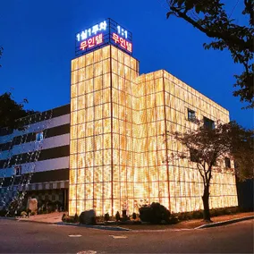 Myeongpum Hotel Geonilla - Image 2