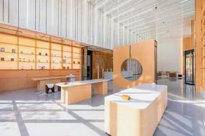 Yiyang International Hotel (Yiyang High-tech Returning Entrepreneurship Park Branch) - Image 2