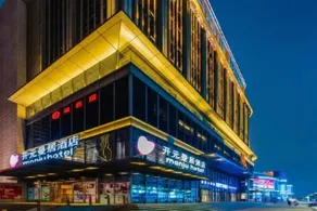 New Century Manju Hotel Ningbo Tianyi Square Gulou Metro Station - Image 3