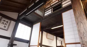 Jisaburo Ozawa's residence - Vacation STAY 66110v - Image 2