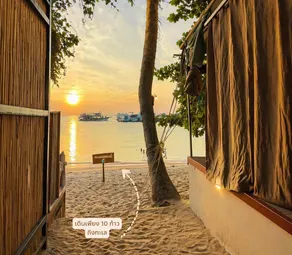 Koh Tao Beachside Resort - Image 3
