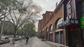 Yimiyang Hotel - Image 5