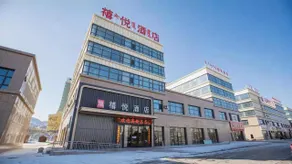 Alashan Xiyue Hotel - Image 5