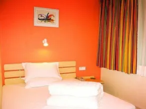 7 Days Inn Mudanjiang Wenhua Square Branch - Image 5