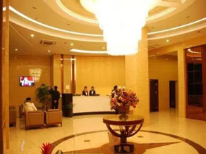 GreenTree Inn Chuzhou Dingyuan County People's Square General Hospital Business Hotel - Image 5