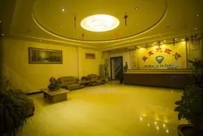 Lanbao Business Hotel - Image 4