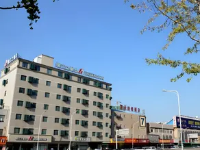 Jinjiang Inn Wuhan Hankou Raiway Station - Image 1