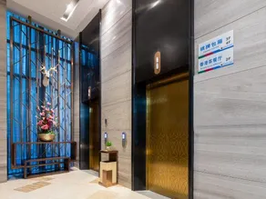 Yiyuan Lanbao Hotel - Image 5