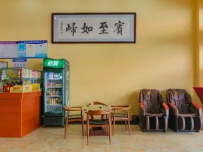 San Jing Si Ji Hotel - Image 3