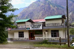 A NATURE RESORT - Image 4