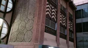 Bhaskar Hotal - Image 4