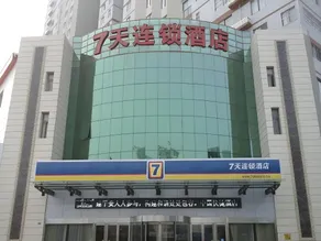 7 Days Inn Xuzhou Xinyi Shifu Road - Image 2