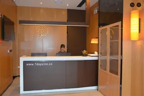 IU Hotels·Duyun Huishui Guizhou University of Finance and Economics - Image 3