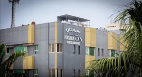 نسمة كان للشقق المخدومة - Image 5