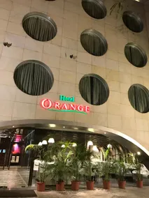 Hotel Orange - Image 4