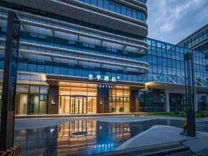 JI Hotel Shantou Zhugang New City - Image 4