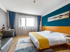 Berry Hotel Xingyue (Shuyang Yingbin Avenue Central Shopping Center) - Image 2