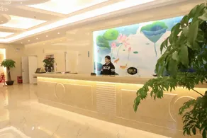 Carnival Hotel (Wanruncheng Branch, Longxi Street, Boluo County, Huizhou) - Image 4
